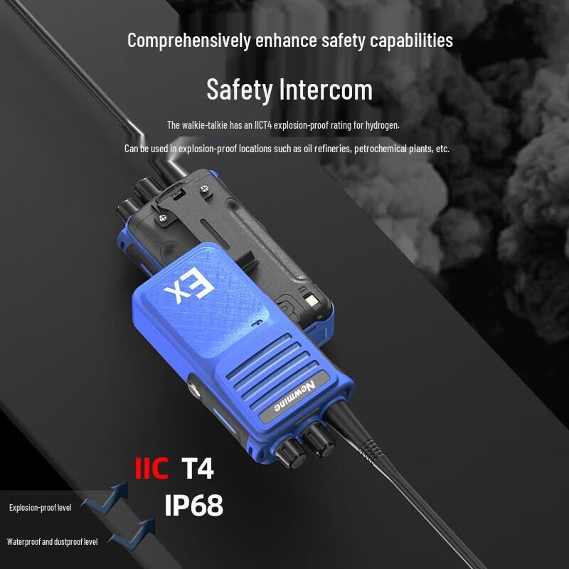 Newmine Professional Explosion-Proof IP68 Walkie-Talkie (CN version)
Newmine Professional Explosion-Proof IP68 Walkie-Talkie (CN version)