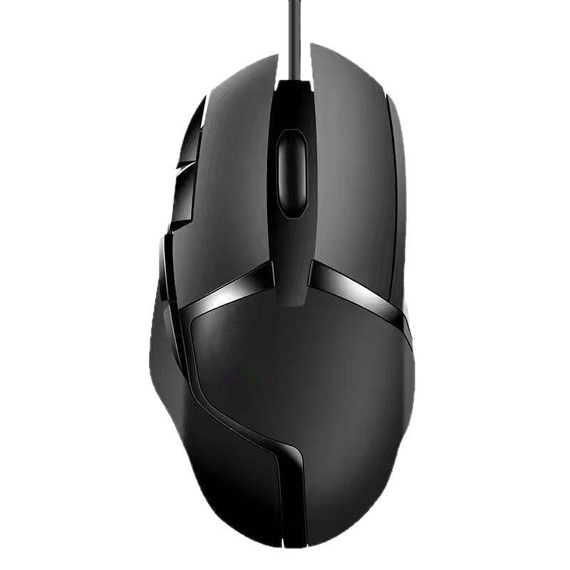 Сумісний з дротовою ігровою мишею G402, оснащений 8 програмованими клавішами для настільного комп ютера, ноутбука та універсального використання вдома чи в офісі. чорний
Сумісний з дротовою ігровою мишею G402, оснащений 8 програмованими клавішами для настільного комп ютера, ноутбука та універсального використання вдома чи в офісі. чорний