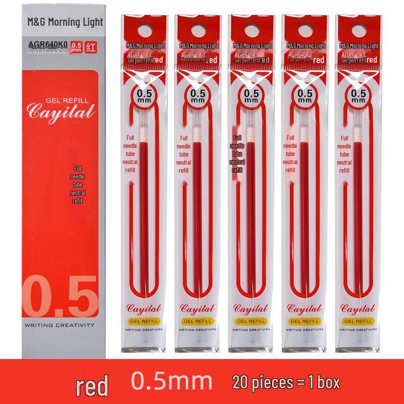 MG AGR640K0 Neutral Pen Refill, 0.5mm Needle, Black/Blue/Red for Student & Office Use. 0.5mm
MG AGR640K0 Neutral Pen Refill, 0.5mm Needle, Black/Blue/Red for Student & Office Use. 0.5mm