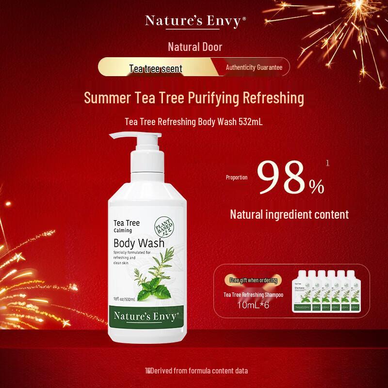 AOG Naturals Tea Tree Refreshing Shower Gel
AOG Naturals Tea Tree Refreshing Shower Gel