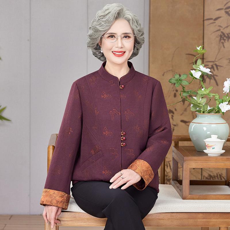 Elegant Plus Size Jacket for Women 60+, Perfect for Spring, Autumn & Formal Events 4XL (suggested 140-155 jin)
Elegant Plus Size Jacket for Women 60+, Perfect for Spring, Autumn & Formal Events 4XL (suggested 140-155 jin)