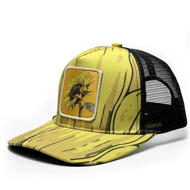 Spring Luxury Sunflower Baseball Cap for Women Men Outdoor Sport Snapback Hat Breathable Caps Knight s Hat Trucker Hats
Spring Luxury Sunflower Baseball Cap for Women Men Outdoor Sport Snapback Hat Breathable Caps Knight s Hat Trucker Hats