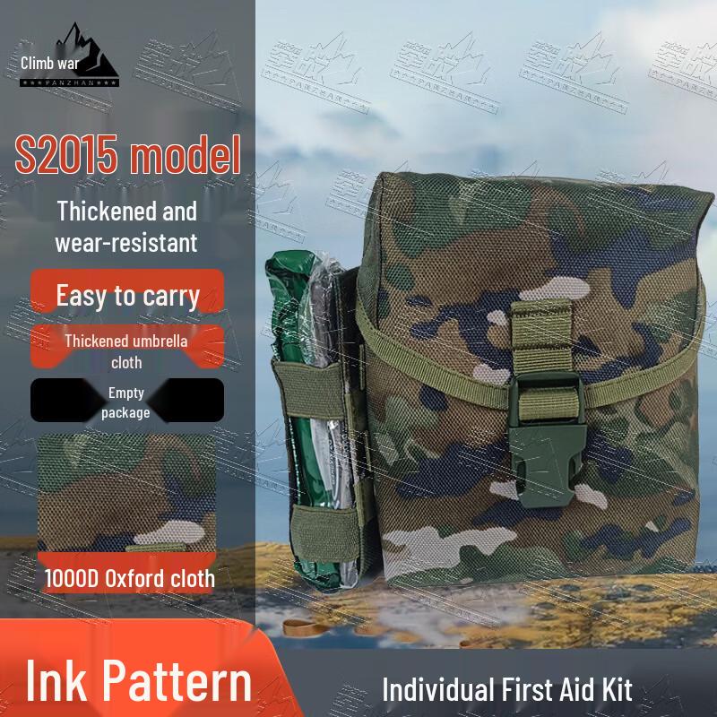 PZ Tactical First Aid & Medic Bags
PZ Tactical First Aid & Medic Bags