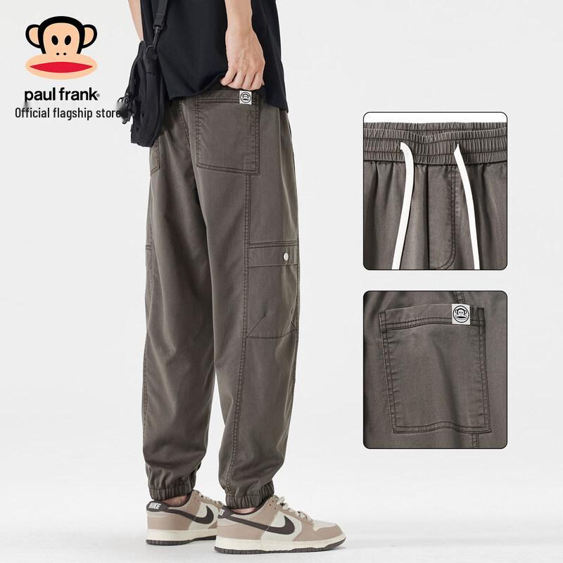 Paul Frank Men s Tencel Cool Breathable Jogger Pants XL
Paul Frank Men s Tencel Cool Breathable Jogger Pants XL