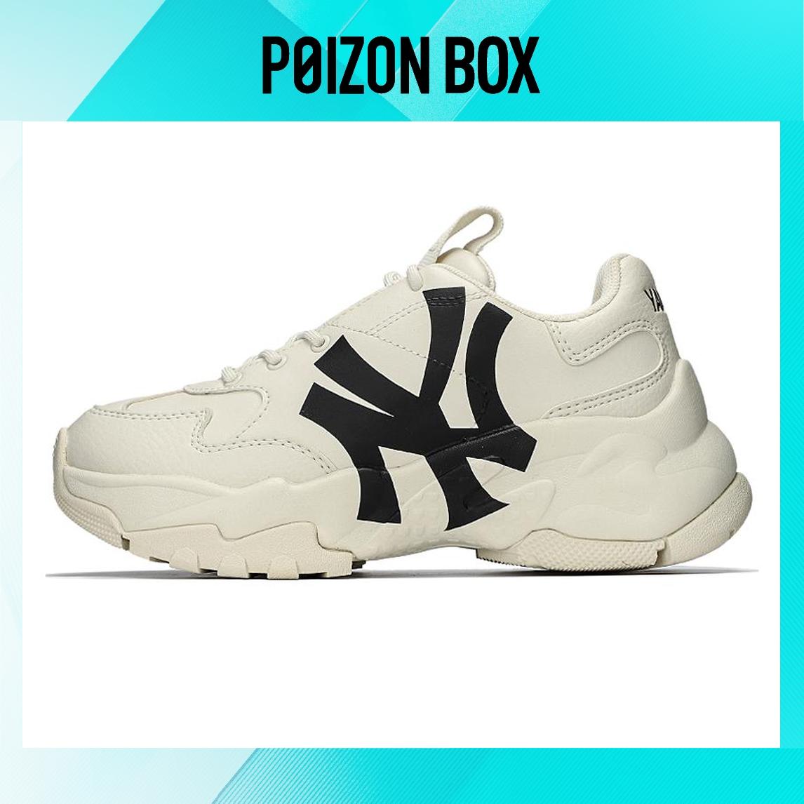 Unisex MLB Daddy Shoes Big Ball Chunky Beige
Unisex MLB Daddy Shoes Big Ball Chunky Beige