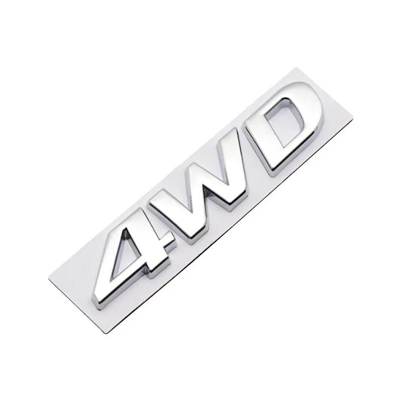 3D Metal 4WD Logo Car Rear Trunk Fender Emblem Badge Sticker Decals Auto Styling Accessorie For Hyundai IX25 IX35 Tucson Santafe серебряный
3D Metal 4WD Logo Car Rear Trunk Fender Emblem Badge Sticker Decals Auto Styling Accessorie For Hyundai IX25 IX35 Tucson Santafe серебряный