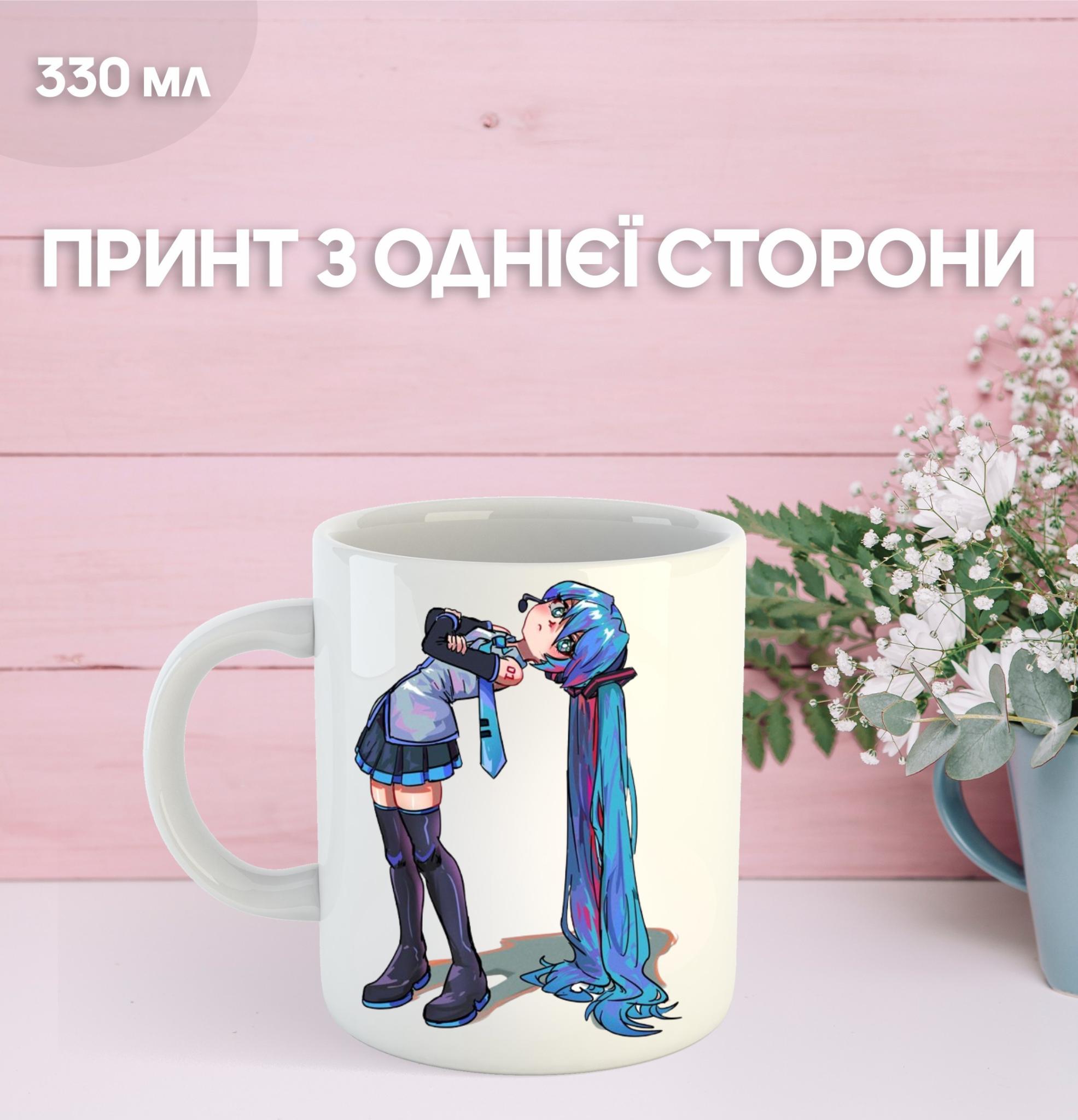 Кухоль Міку Хацуне аніме з принтом керамічна чашка Hatsune Miku 330 мл 9.5 білий
Кухоль Міку Хацуне аніме з принтом керамічна чашка Hatsune Miku 330 мл 9.5 білий