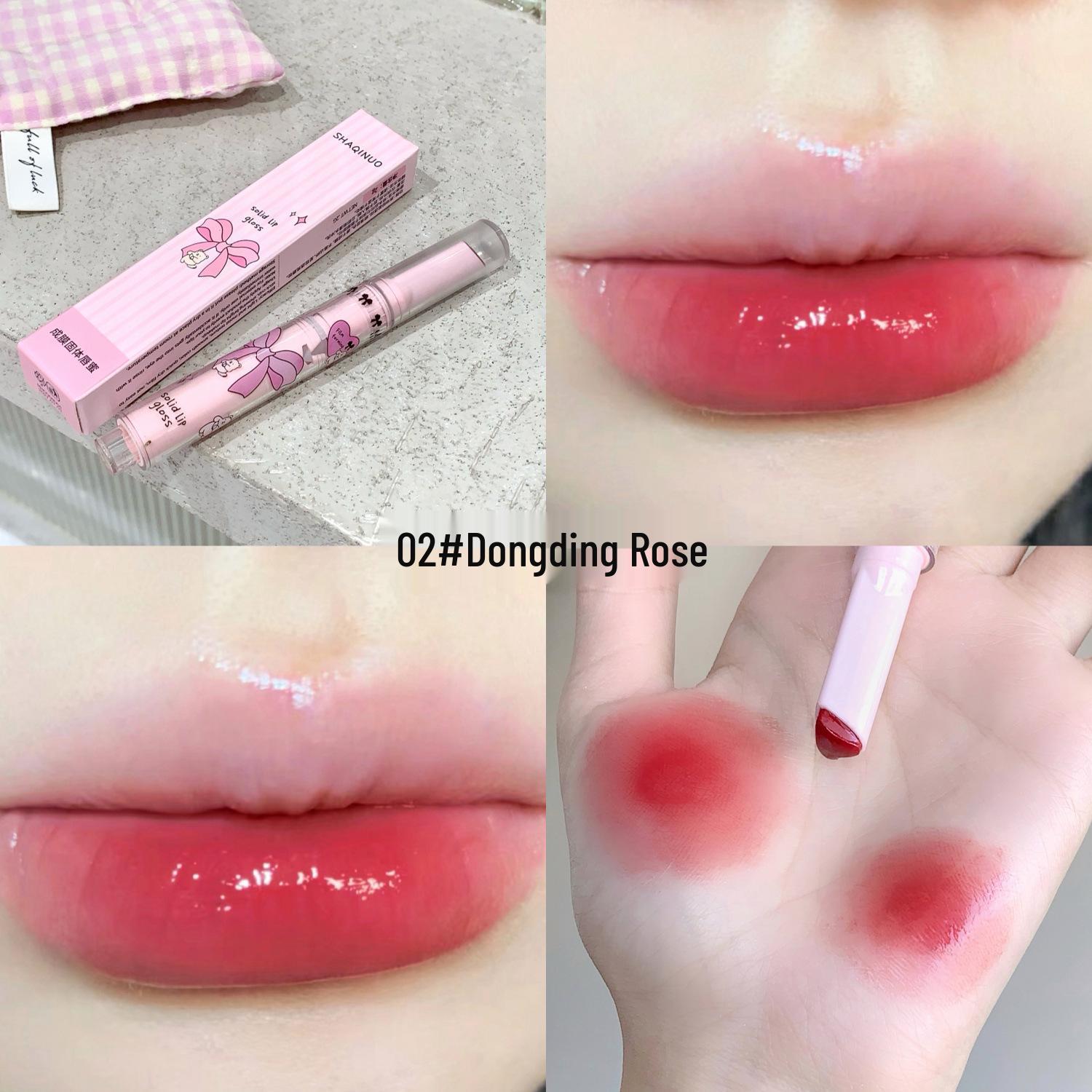 SHAQINUO Moisturizing Film-Forming Lip Gloss - Plumping, Glossy Lip Glaze for Radiant Lips
SHAQINUO Moisturizing Film-Forming Lip Gloss - Plumping, Glossy Lip Glaze for Radiant Lips