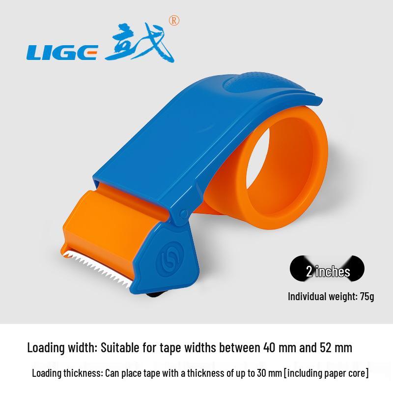 Large Transparent Tape Cutter for Carton Sealing (6cm), Packaging Tool with 7cm Tape Machine and 5cm Adhesive Tape Compatibility
Large Transparent Tape Cutter for Carton Sealing (6cm), Packaging Tool with 7cm Tape Machine and 5cm Adhesive Tape Compatibility