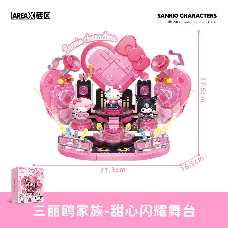 New AREAX Building Blocks Cartoon Sweetheart Shines Stage Assembly Model Toy Desktop Decoration Children s Christmas Gift no box
New AREAX Building Blocks Cartoon Sweetheart Shines Stage Assembly Model Toy Desktop Decoration Children s Christmas Gift no box