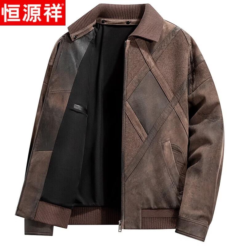 Hengyuanxiang Men s Wool & Cashmere Blend Lapel Jacket with Sheepskin Splicing M
Hengyuanxiang Men s Wool & Cashmere Blend Lapel Jacket with Sheepskin Splicing M