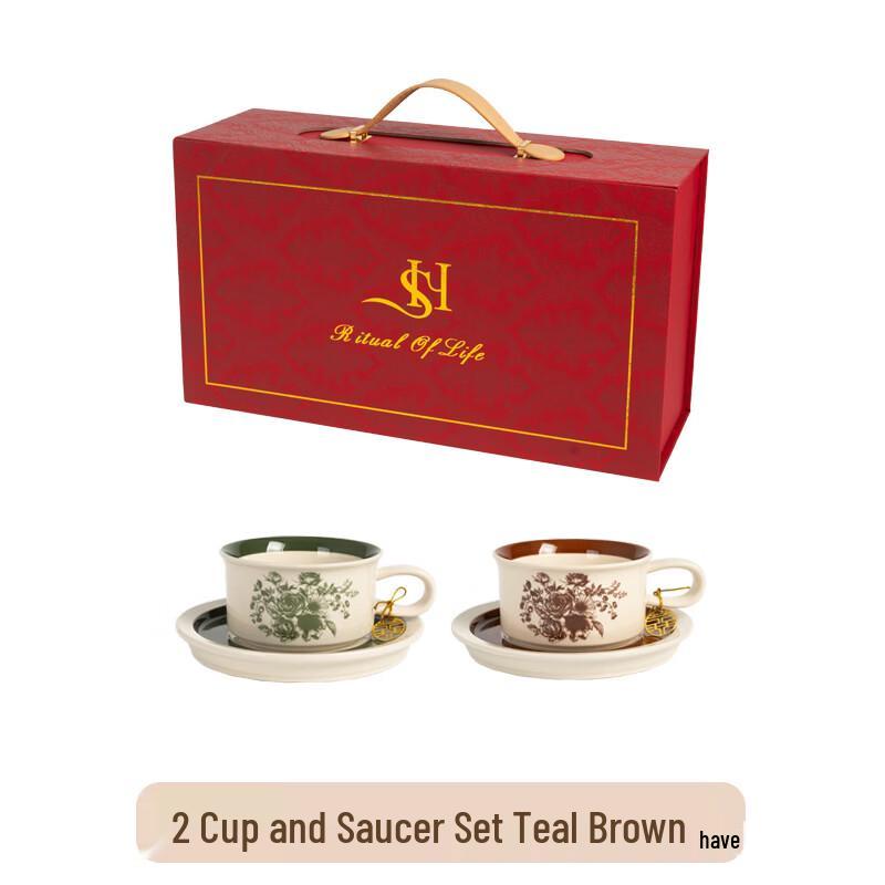 Shangqi Huayu Liuguang 250ML Coffee Cup & Saucer Set (Brown & Green) with Gift Box
Shangqi Huayu Liuguang 250ML Coffee Cup & Saucer Set (Brown & Green) with Gift Box