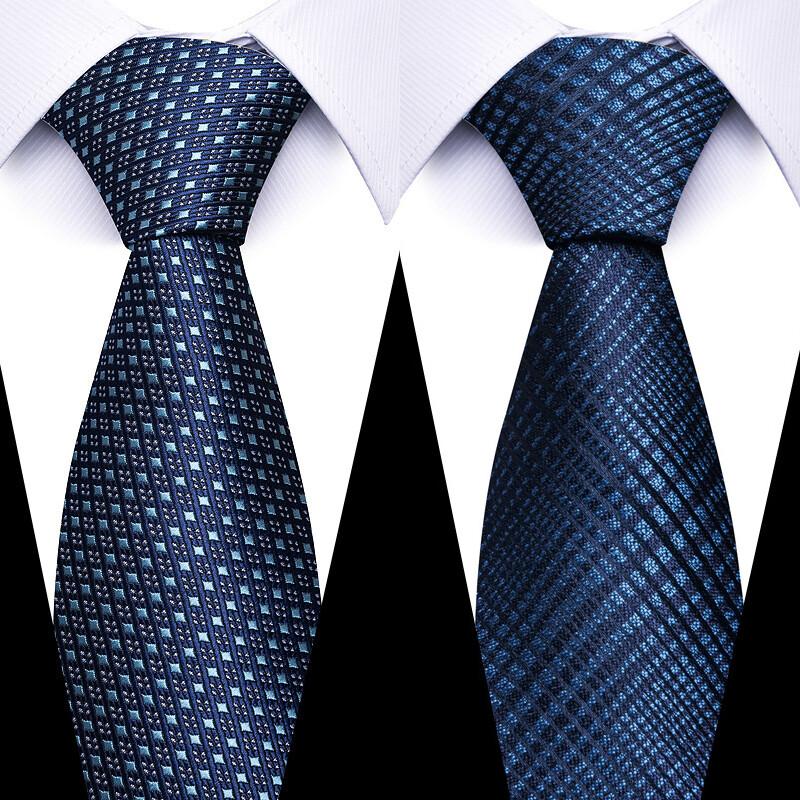 2PCS Formal Necktie Mens Standard 8cm Business Professional Striped Ties Wedding Suit Accessories Tie Men 2PCS 257v259
2PCS Formal Necktie Mens Standard 8cm Business Professional Striped Ties Wedding Suit Accessories Tie Men 2PCS 257v259