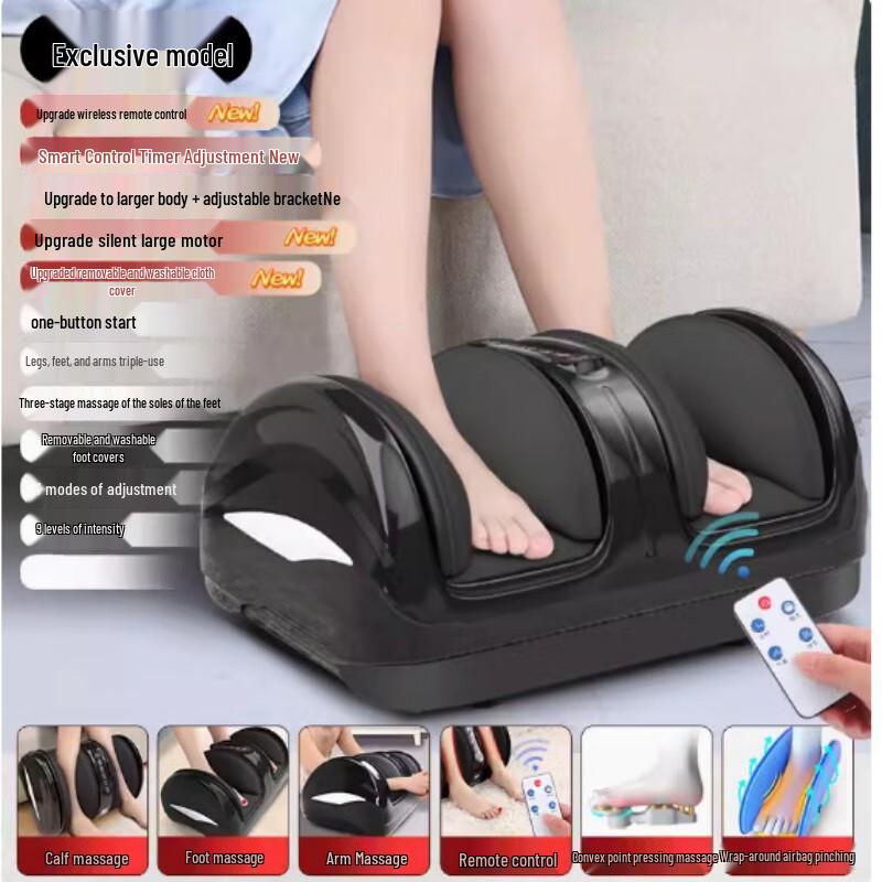 Multi-functional Foot & Leg Massager
Multi-functional Foot & Leg Massager