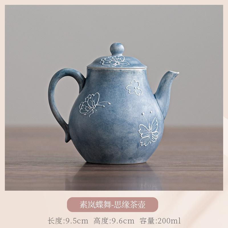 200ml Hand-painted Butterfly Teapot Japanese Tea Infuser Pot Household Tea Soaking Kettle With Ball Hole Drinkware Collection
200ml Hand-painted Butterfly Teapot Japanese Tea Infuser Pot Household Tea Soaking Kettle With Ball Hole Drinkware Collection