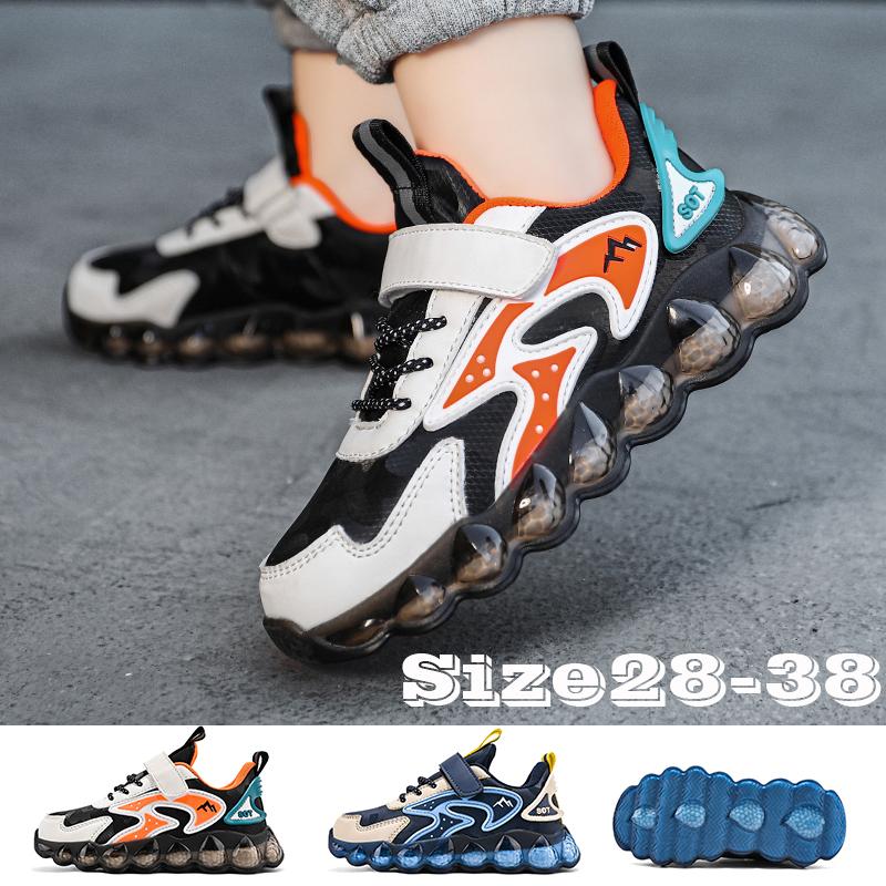 Kids Casual Fashion Sports&Outdoors Shoes Wearable Running Shoes Boys and Girls Non-slip Air Cushion Shoes Size 28-38
Kids Casual Fashion Sports&Outdoors Shoes Wearable Running Shoes Boys and Girls Non-slip Air Cushion Shoes Size 28-38