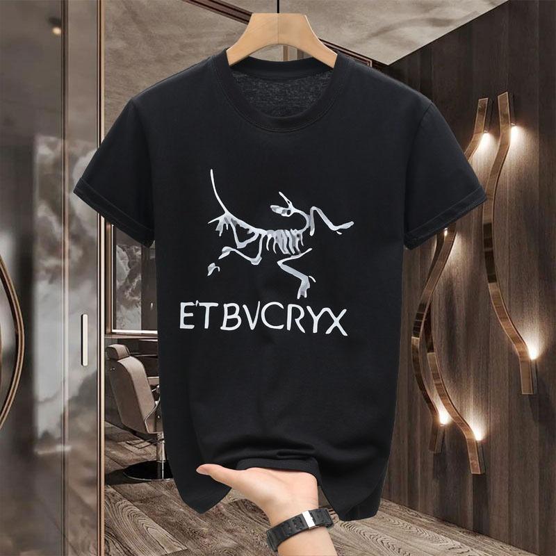 Street Trendy Brand Classic Art Skeleton Casual T-shirt Luxury Brand Men s and Women s Top M
Street Trendy Brand Classic Art Skeleton Casual T-shirt Luxury Brand Men s and Women s Top M