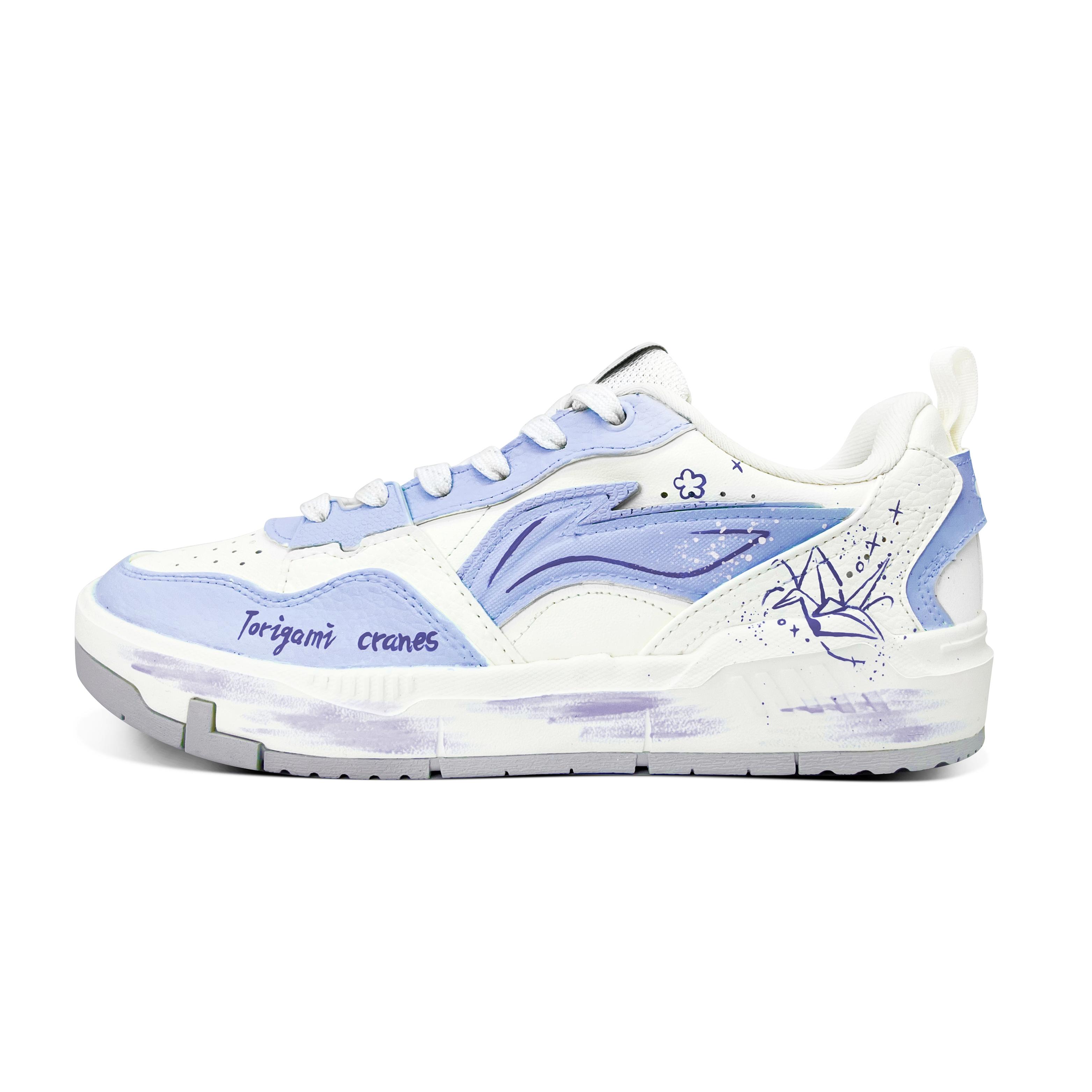 Li Ning Original Era Slip Resistant, Abrasion Resistant, Breathable Low top Skateboard Shoes Men s Light Purple AGCU337-3(Team656-) 39.5
Li Ning Original Era Slip Resistant, Abrasion Resistant, Breathable Low top Skateboard Shoes Men s Light Purple AGCU337-3(Team656-) 39.5