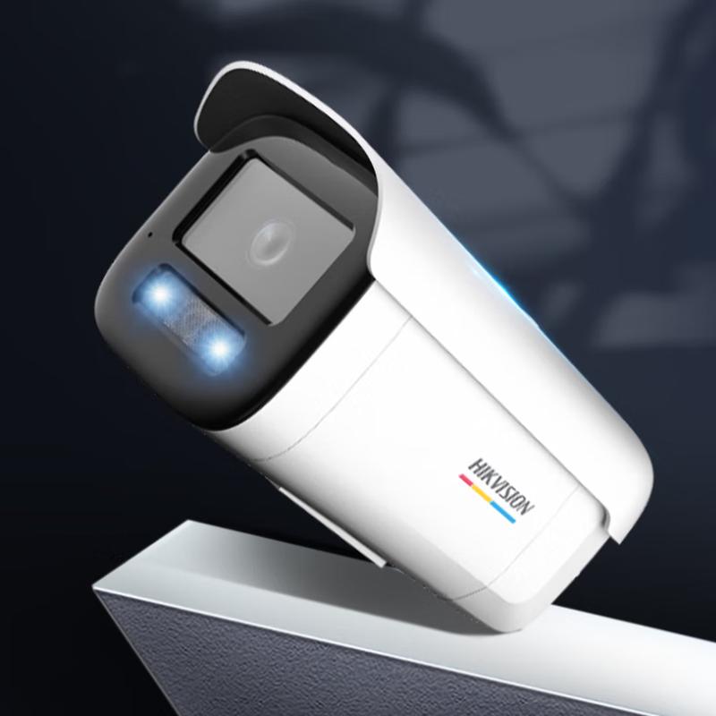 Hikvision 4MP Full-Color Smart PoE Network Bullet Camera
Hikvision 4MP Full-Color Smart PoE Network Bullet Camera