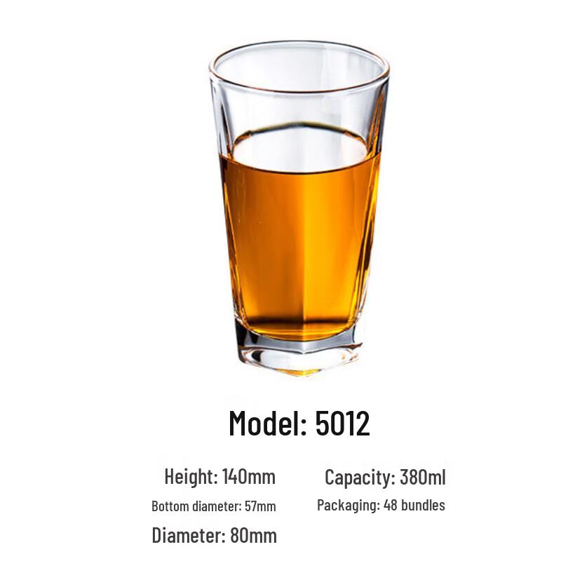 Geometric Drinking Glass Set
Geometric Drinking Glass Set