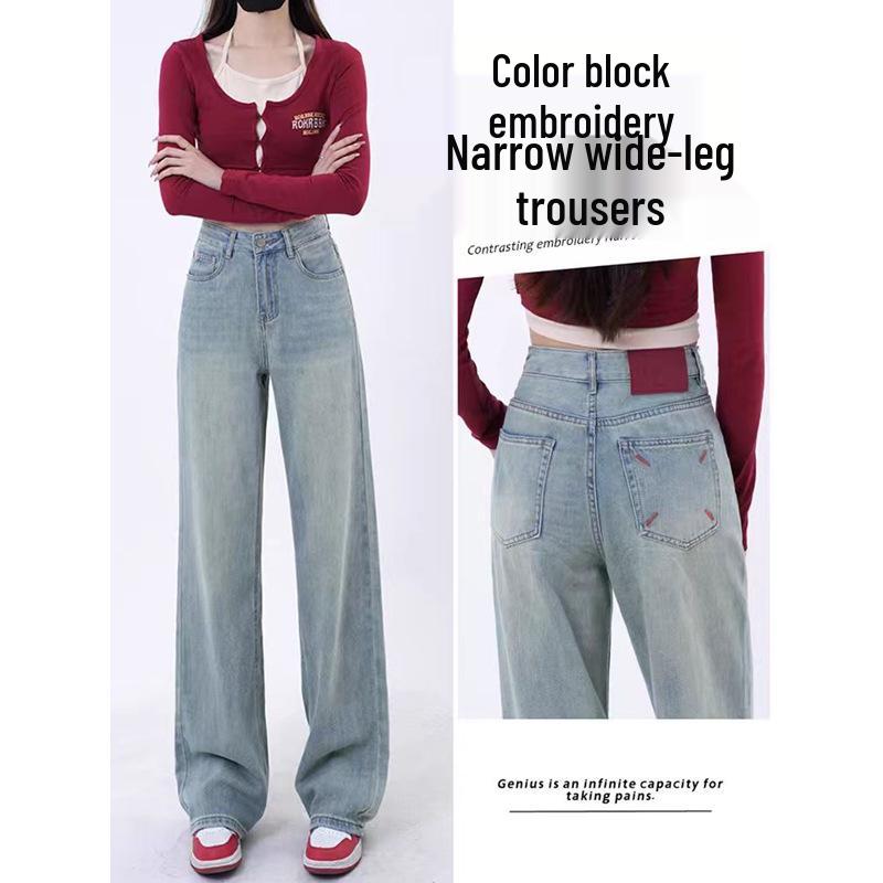 Women s High-Waisted Wide-Leg Jeans: Slimming, Leg-Lengthening, Drapey, and Floor-Sweeping Spring Pants XL
Women s High-Waisted Wide-Leg Jeans: Slimming, Leg-Lengthening, Drapey, and Floor-Sweeping Spring Pants XL