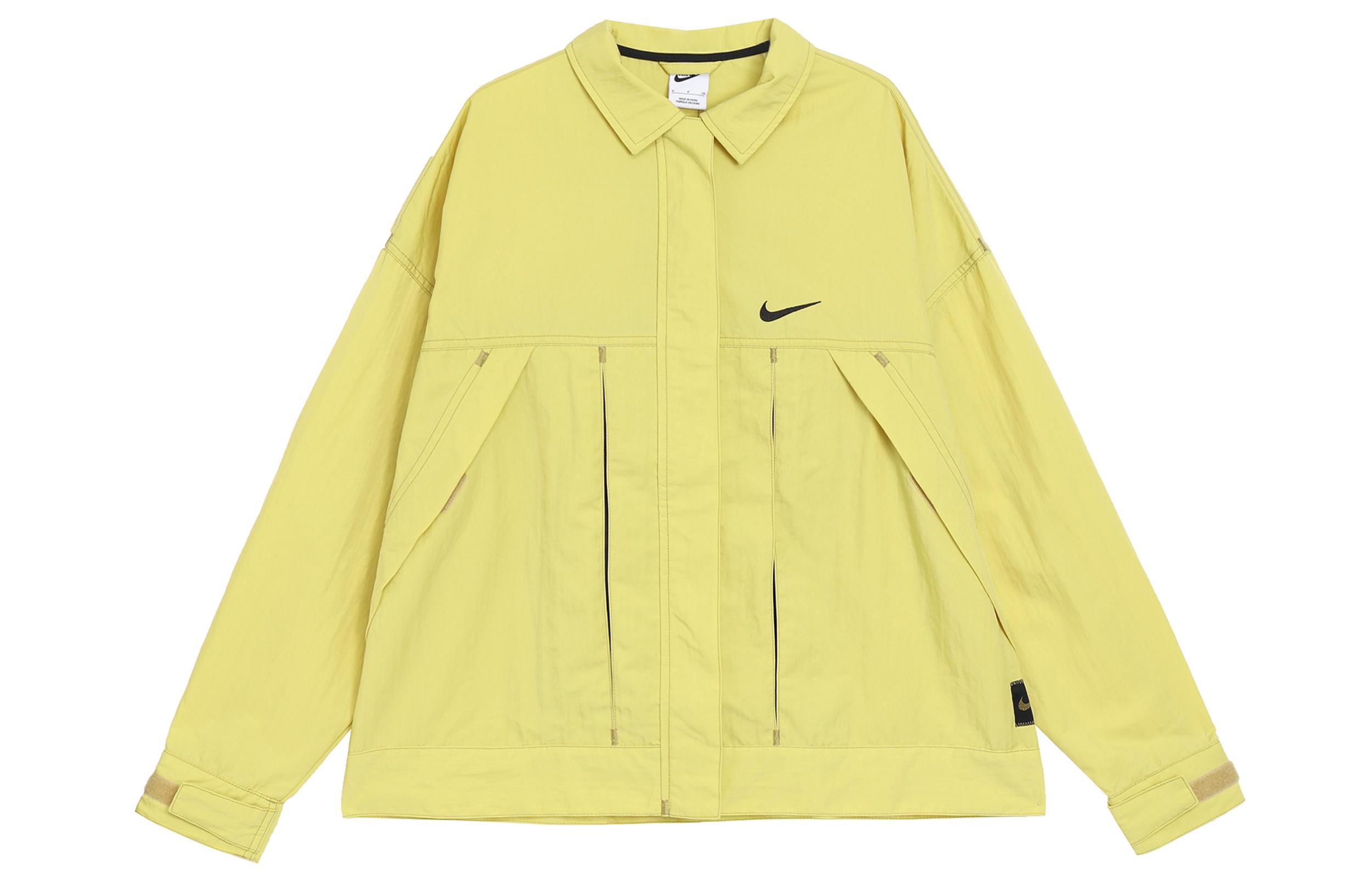 Женская куртка Nike Sportswear Ярко-желтая DM6204-304 M
Женская куртка Nike Sportswear Ярко-желтая DM6204-304 M