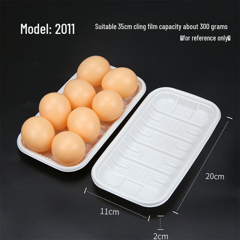 Shixun Fresh Food Plastic Tray
Shixun Fresh Food Plastic Tray
