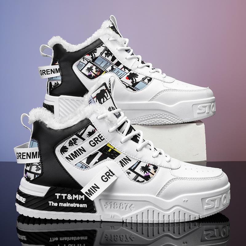 New winter student leisure sports leather waterproof and wear-resistant high-top board shoes 39
New winter student leisure sports leather waterproof and wear-resistant high-top board shoes 39