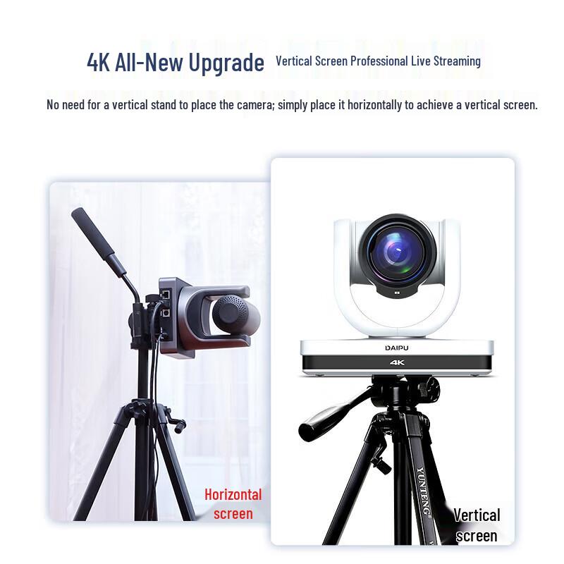 DAIPU 4K Live Streaming Camera (CN version)
DAIPU 4K Live Streaming Camera (CN version)