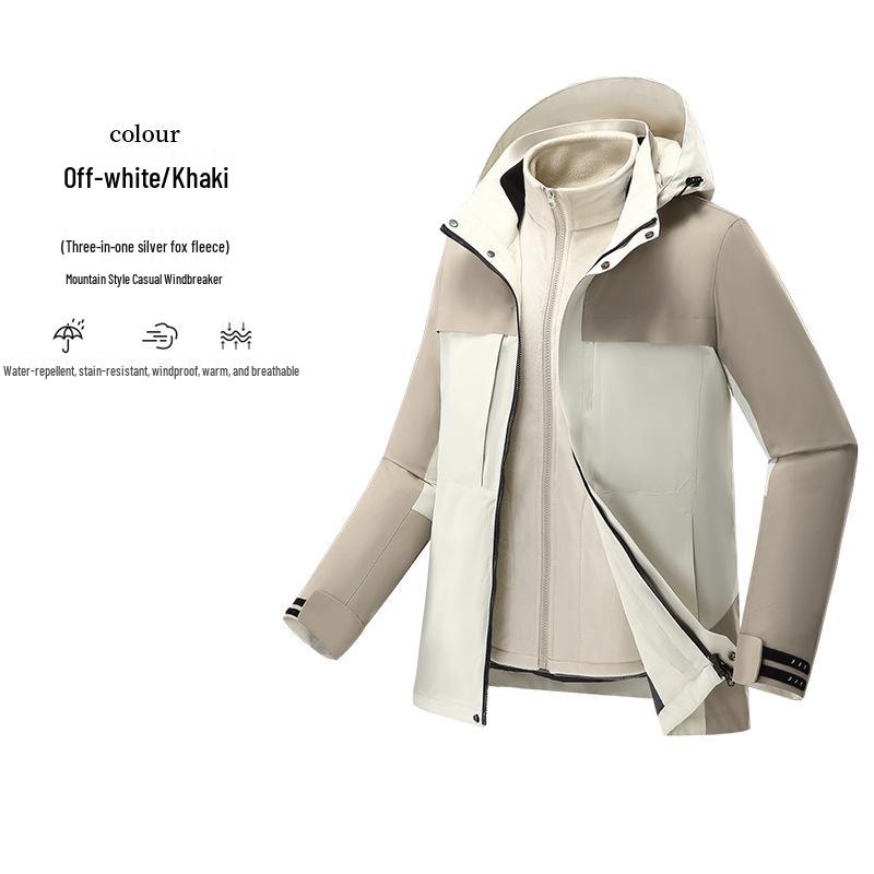 Ветровка 3-в-1 серии Mountain: Куртка модная с логотипом на заказ, свободного кроя, ветрозащитная, водонепроницаемая, колор-блок. S
Ветровка 3-в-1 серии Mountain: Куртка модная с логотипом на заказ, свободного кроя, ветрозащитная, водонепроницаемая, колор-блок. S