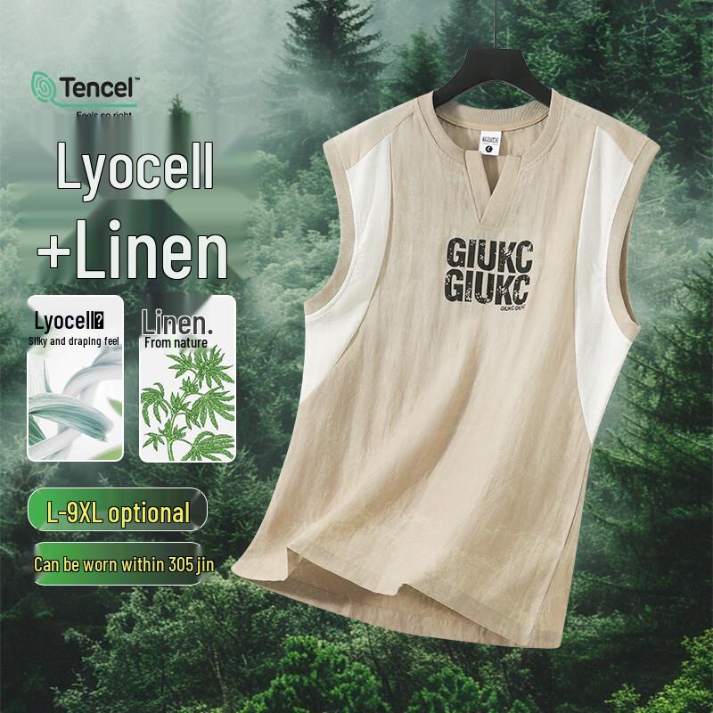 Men s Tencel Blend Quick-Dry Short Sleeve T-Shirt 7XL
Men s Tencel Blend Quick-Dry Short Sleeve T-Shirt 7XL