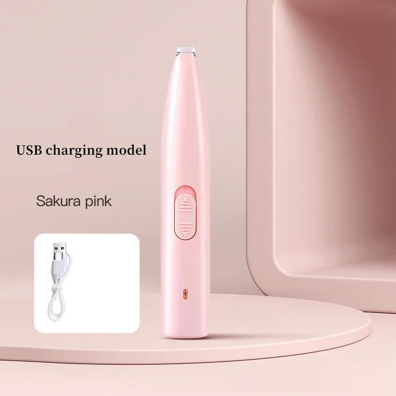 1pc Electric Pet Clippers Cat Dog Quiet Foot Hair Trimmer 360° Cleaning USB Charging Pet Paw Hairs Pruning Pet Grooming Products
1pc Electric Pet Clippers Cat Dog Quiet Foot Hair Trimmer 360° Cleaning USB Charging Pet Paw Hairs Pruning Pet Grooming Products