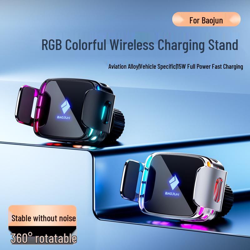 Baojun Series Car Phone Holder with Wireless Charging for 510/RM5/RC5/RS5/310W/560/730/530 14-16 730 manual value version
Baojun Series Car Phone Holder with Wireless Charging for 510/RM5/RC5/RS5/310W/560/730/530 14-16 730 manual value version