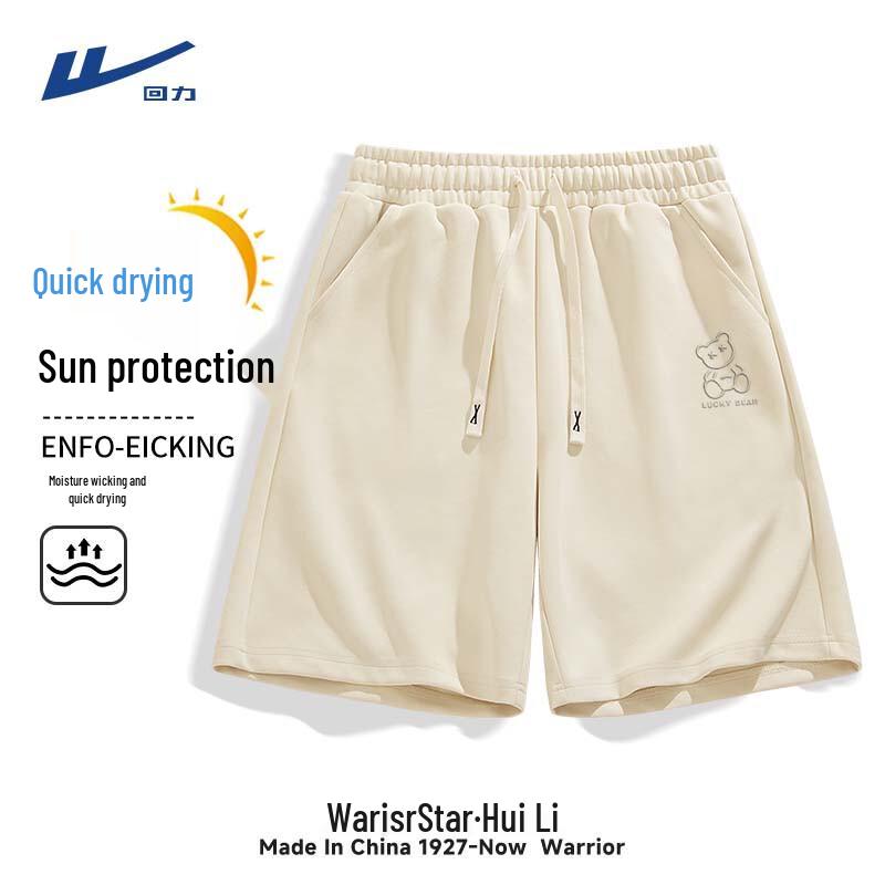 Warrior Men s Quick-Dry Athletic Shorts L
Warrior Men s Quick-Dry Athletic Shorts L