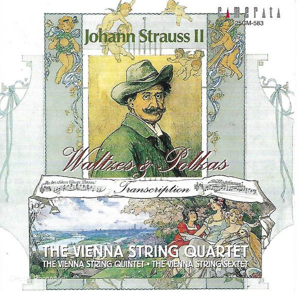 CD VIENNA STRING QUARTET, J. STRAUSS, - Tales from the Vienna Woods - Johan 25CM583 Camerata 1999 Japan ObiClassical Used
CD VIENNA STRING QUARTET, J. STRAUSS, - Tales from the Vienna Woods - Johan 25CM583 Camerata 1999 Japan ObiClassical Used
