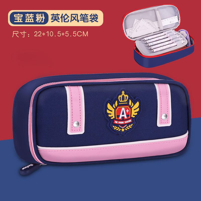 Новый пенал в британском стиле для мальчиков и девочек, многофункциональный пенал, портативный многослойный пенал большой вместимости с контрастной расцветкой
Новый пенал в британском стиле для мальчиков и девочек, многофункциональный пенал, портативный многослойный пенал большой вместимости с контрастной расцветкой