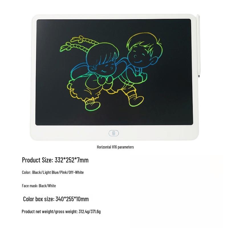 OLOEY 16-inch Colorful Kids Drawing Tablet
OLOEY 16-inch Colorful Kids Drawing Tablet