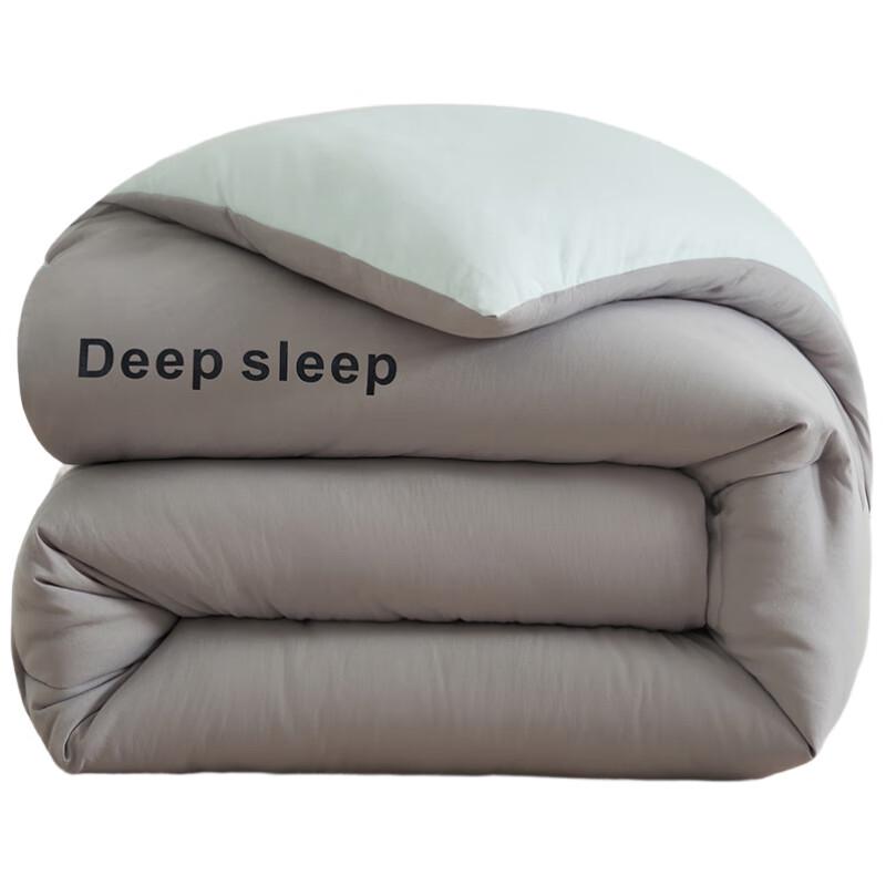Southern Life Atour Deep Sleep Antibacterial Quilt
Southern Life Atour Deep Sleep Antibacterial Quilt