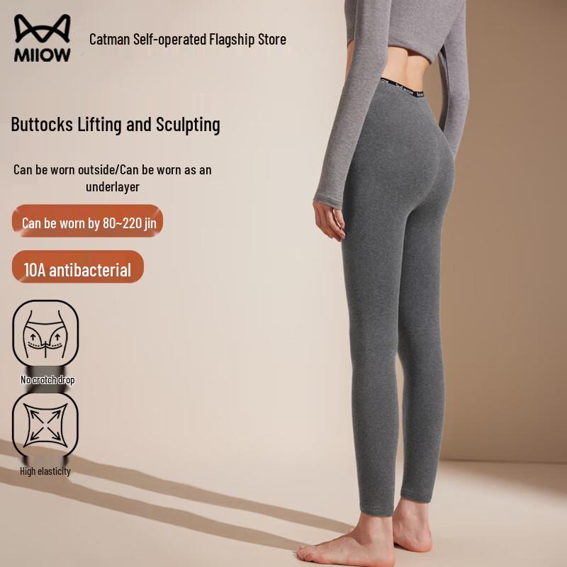 Женские термолеггинсы MiiOW с высокой талией и эффектом похудения L
Женские термолеггинсы MiiOW с высокой талией и эффектом похудения L
