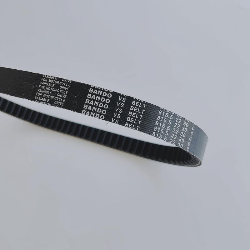 Curved Blade Drive Belt for PCX125, Lead125, SH125 Motorcycles - KZR Thailand Accessories
Curved Blade Drive Belt for PCX125, Lead125, SH125 Motorcycles - KZR Thailand Accessories