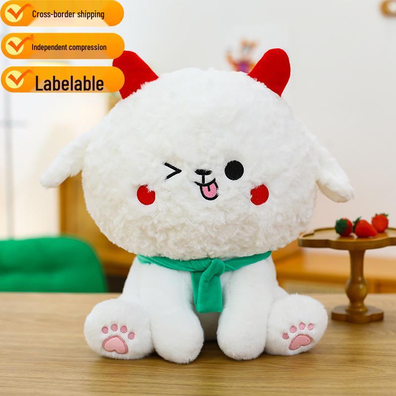 Plush White Sheep Healing Scarf Toy - Cute & Realistic Children s Birthday Gift 35cm, 0.35kg
Plush White Sheep Healing Scarf Toy - Cute & Realistic Children s Birthday Gift 35cm, 0.35kg