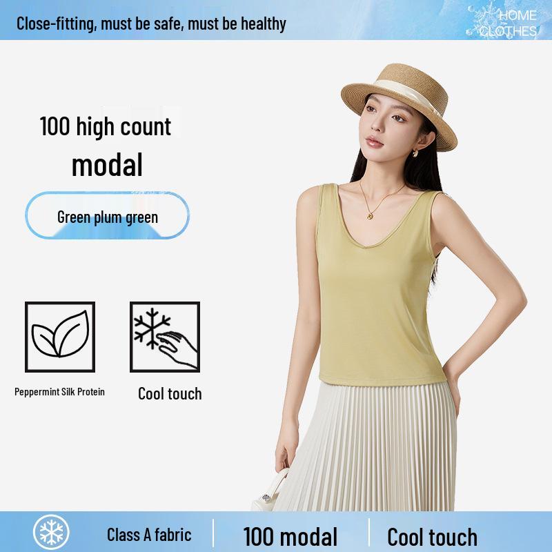 Women s Modal Tank Top - Cool, Slimming, Sleeveless Inner/Outer Wear M (90-110 jin) зеленый лайм
Women s Modal Tank Top - Cool, Slimming, Sleeveless Inner/Outer Wear M (90-110 jin) зеленый лайм