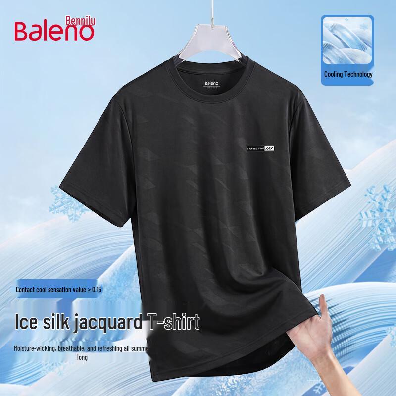 Baleno Men s 2026 Summer Ice Silk Jacquard T-Shirt 2XL
Baleno Men s 2026 Summer Ice Silk Jacquard T-Shirt 2XL