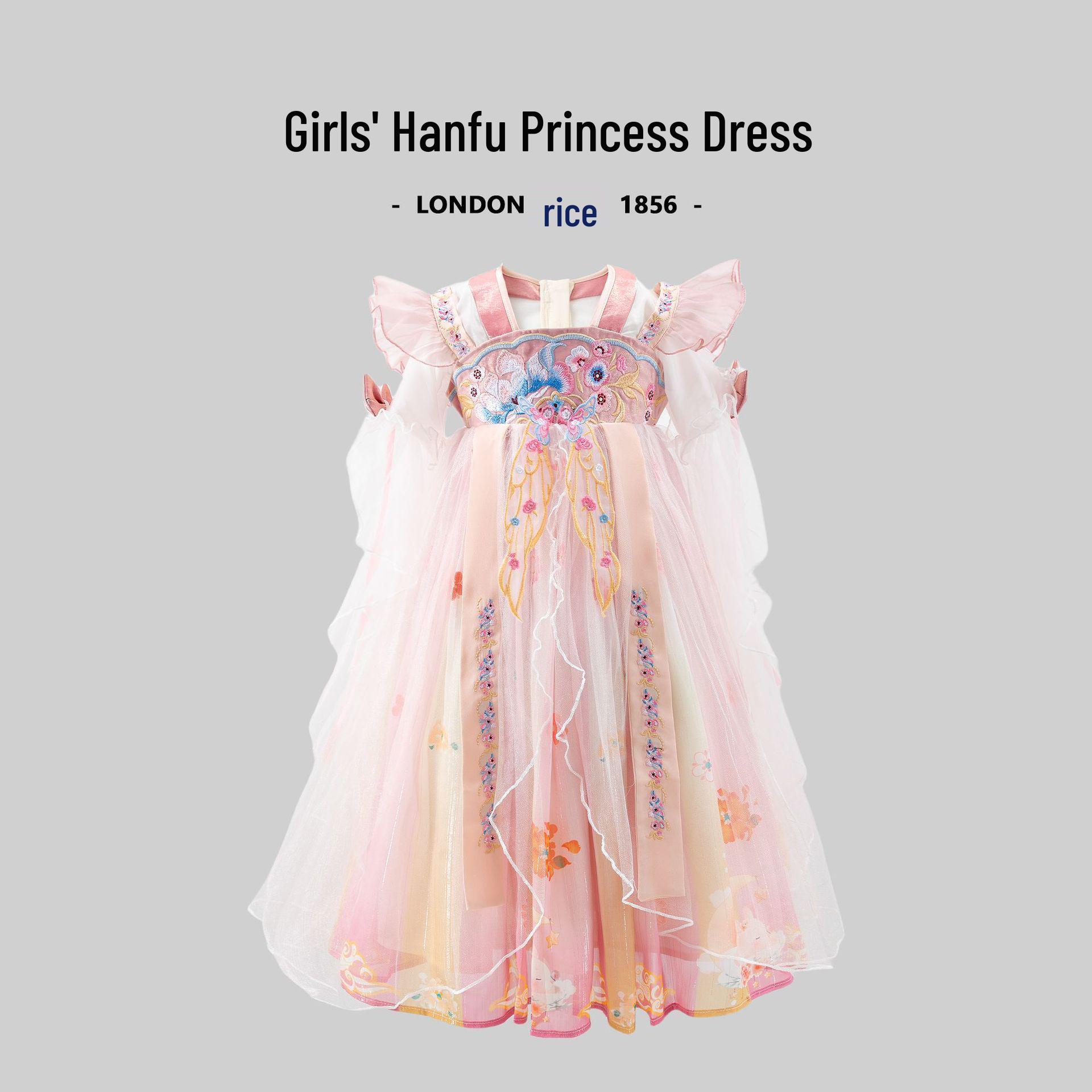 2026 New Style Kids Hanfu: Ancient Spring-Autumn Princess Dress - Super Fairy Tang Suit 110
2026 New Style Kids Hanfu: Ancient Spring-Autumn Princess Dress - Super Fairy Tang Suit 110