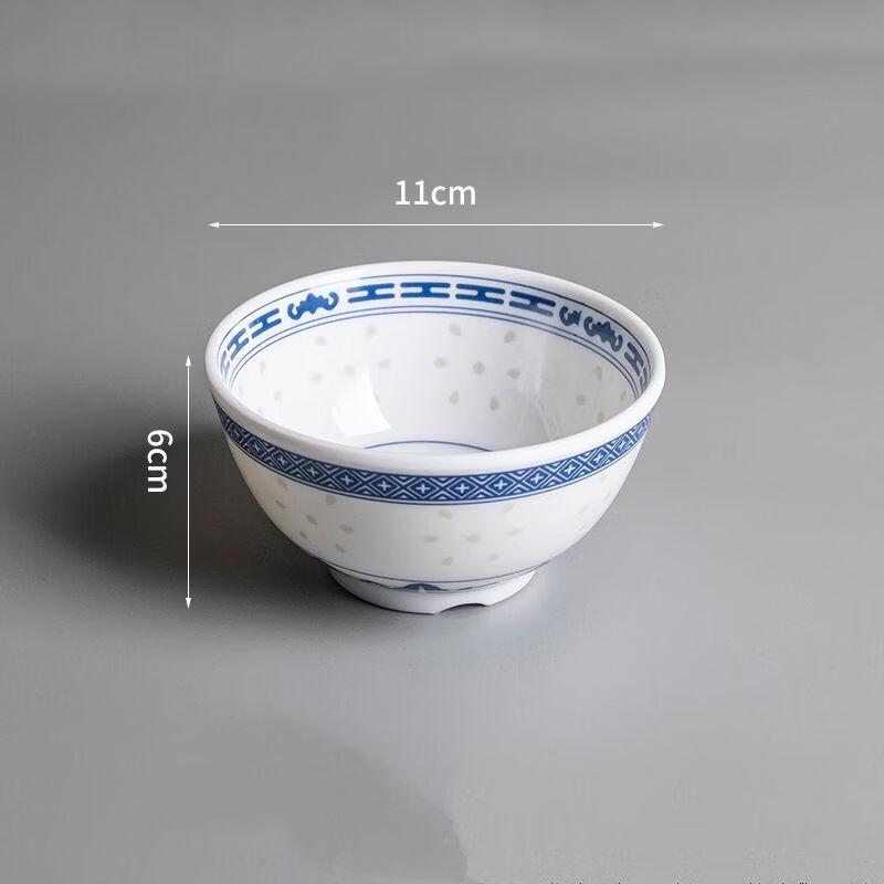 Abay Chinese Ceramic Dessert & Soup Bowl
Abay Chinese Ceramic Dessert & Soup Bowl