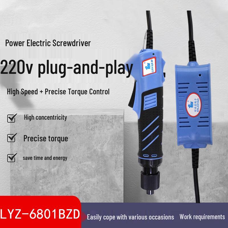 SHLANYAZI 220V Adjustable Electric Screwdriver CN plug (adapter included)
SHLANYAZI 220V Adjustable Electric Screwdriver CN plug (adapter included)