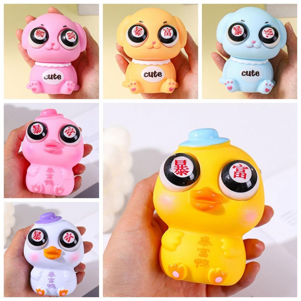 To Be Rich Burst Eye Animal Duck Squeeze Stretching Ball Squeeze Ball Toys Baby Game style 1
To Be Rich Burst Eye Animal Duck Squeeze Stretching Ball Squeeze Ball Toys Baby Game style 1