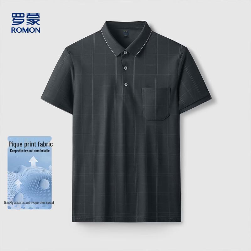 Romon Men s Striped Business Casual Polo T-Shirt 3XL
Romon Men s Striped Business Casual Polo T-Shirt 3XL