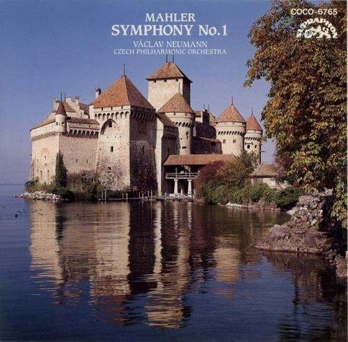 CD ВАЦЛАВ НОЙМАН - Малер: Симфония №. 1 Титан COCO6765 Япония Классический Б/У
CD ВАЦЛАВ НОЙМАН - Малер: Симфония №. 1 Титан COCO6765 Япония Классический Б/У