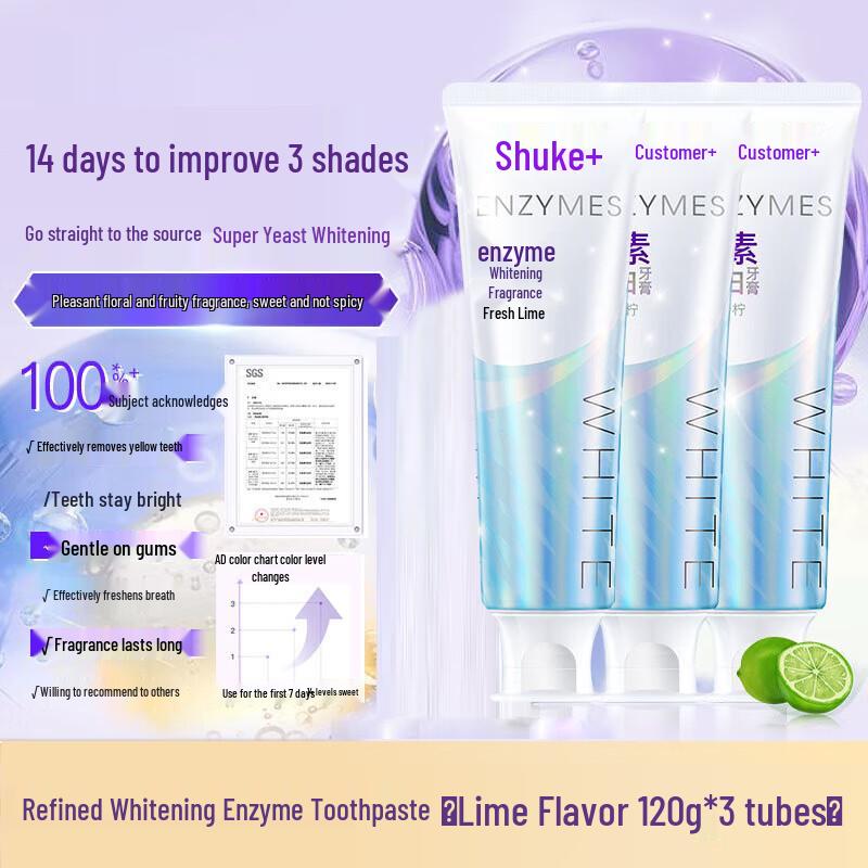Shuke Whitening Enzyme Toothpaste
Shuke Whitening Enzyme Toothpaste
